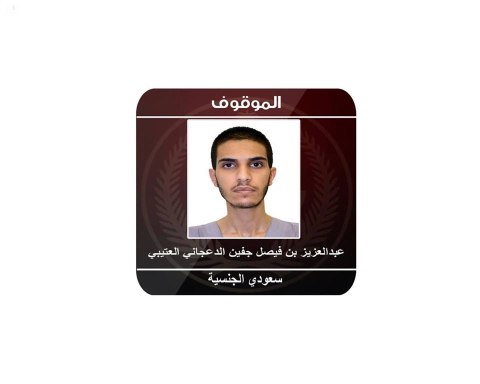 متابعة / الداخليّة السعوديّة تنشر صور المتورّطين في محاولة تفجير سيّارة قرب ملعب جدّة