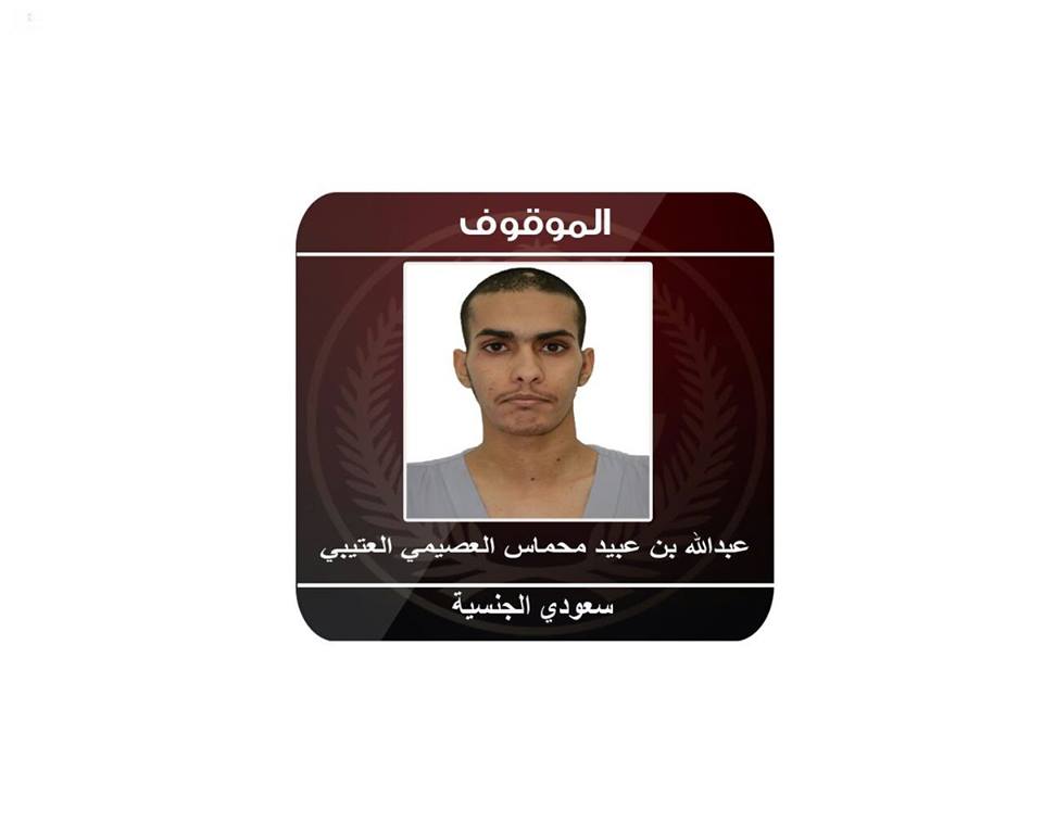 متابعة / الداخليّة السعوديّة تنشر صور المتورّطين في محاولة تفجير سيّارة قرب ملعب جدّة
