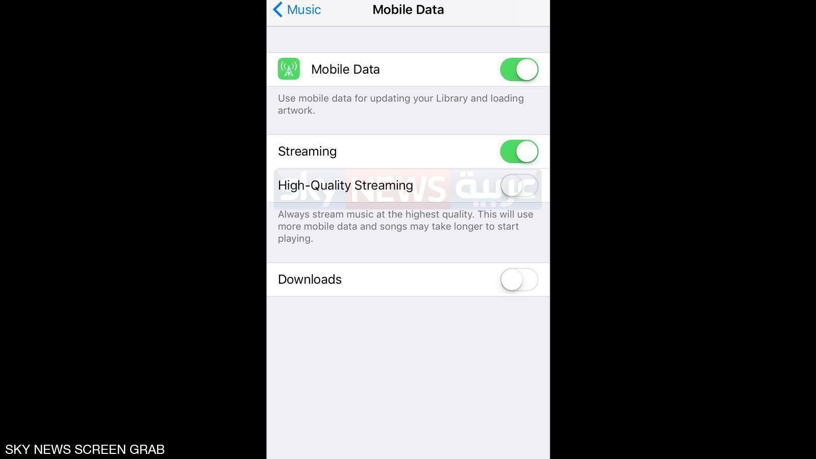 تعطيل تحميل الموسيقى عبر باقة إنترنت الجوال