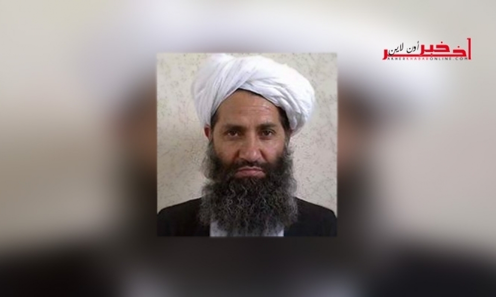 من هو زعيم طالبان الجديد...؟
