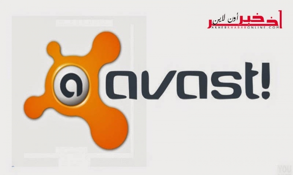 شركة avast  تستحوذ على AVG بمبلغ قياسي