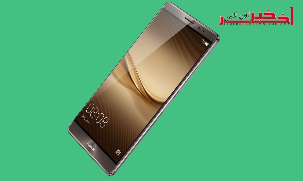 بعد نجاح هاتفها Mate 8: هواوي تكشف عن مواصفات Mate 9