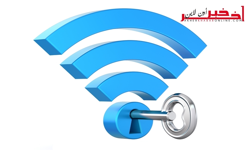 طريقة منع أي شخص من الاتصال بشبكة الـ WiFi الخاص بك حتى وإن امتلك كلمة المرور