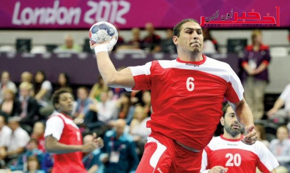 منتخب كرة اليد: إصابة عصام تاج