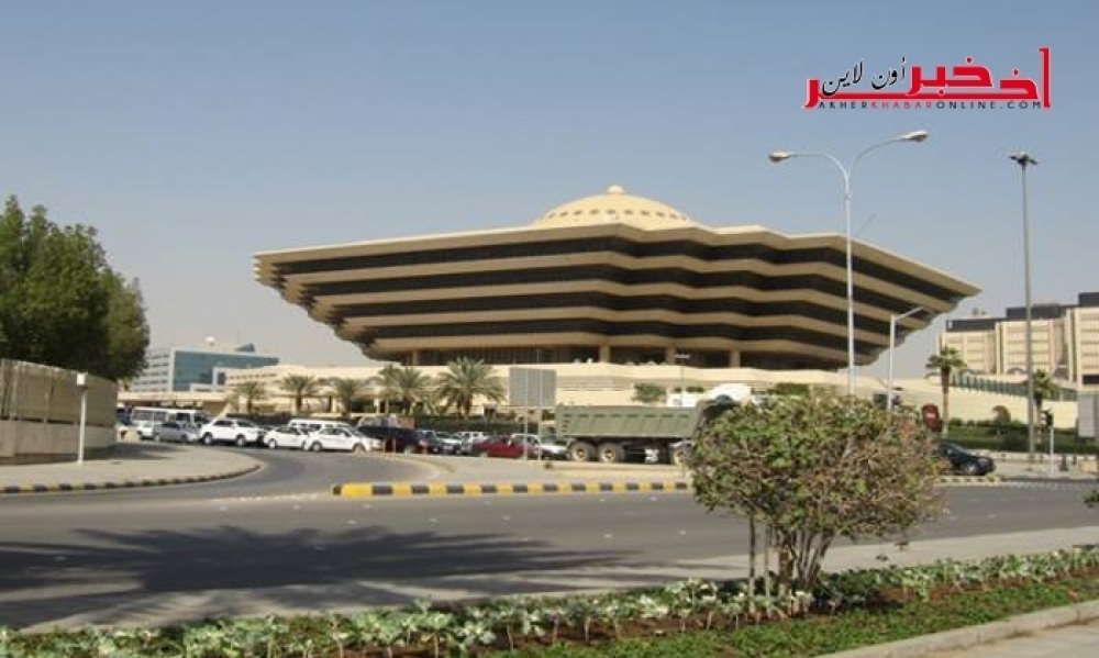 عاجل / به 60 ألف مشجّع ،  الداخليّة السعوديّة تكشف عن مخطّط لتفجير ملعب كرة خلال مباراة السعوديّة و الإمارات