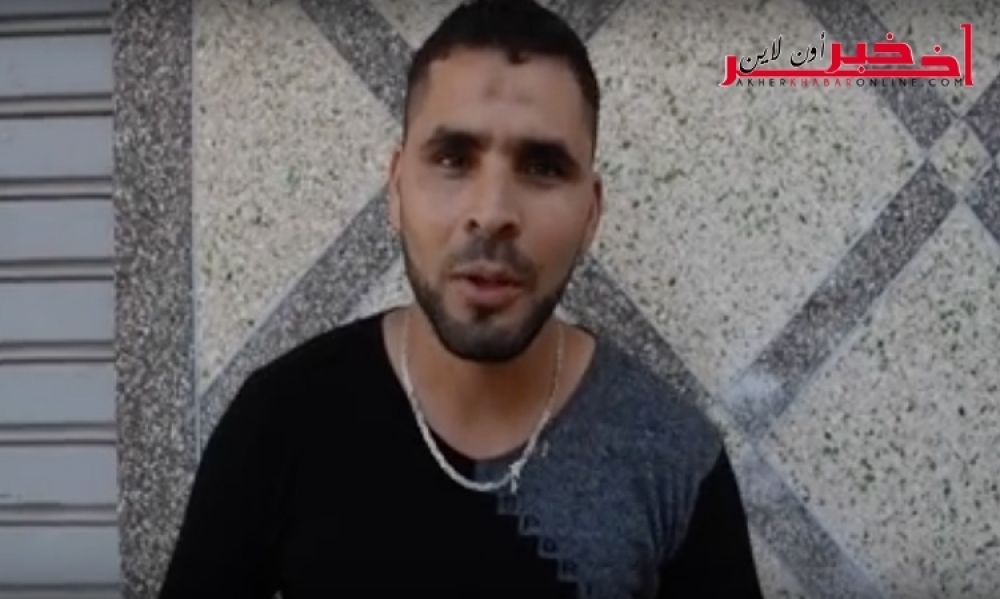 بالفيديو / تفاصيل جديدة وخطيرة.. الأمن المغربي هو من أمر بسحق بائع السمك بآلة شحن النفايات