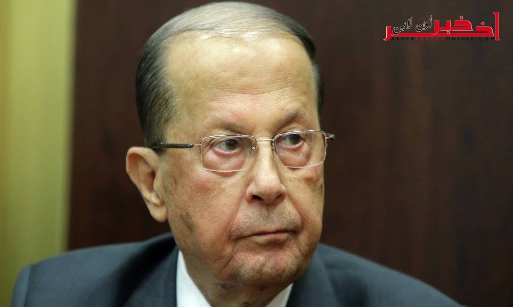 لبنان/ عون يحصل على 84 صوتا في الدّورة الأولى وإنطلاق الدّورة الثّانية لإنتخاب الرّئيس اللّبناني