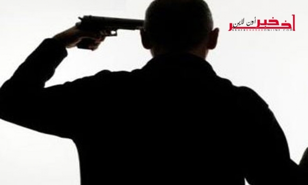  فرنسا : شرطي ينتحر بسلاحه في مقر عمله 