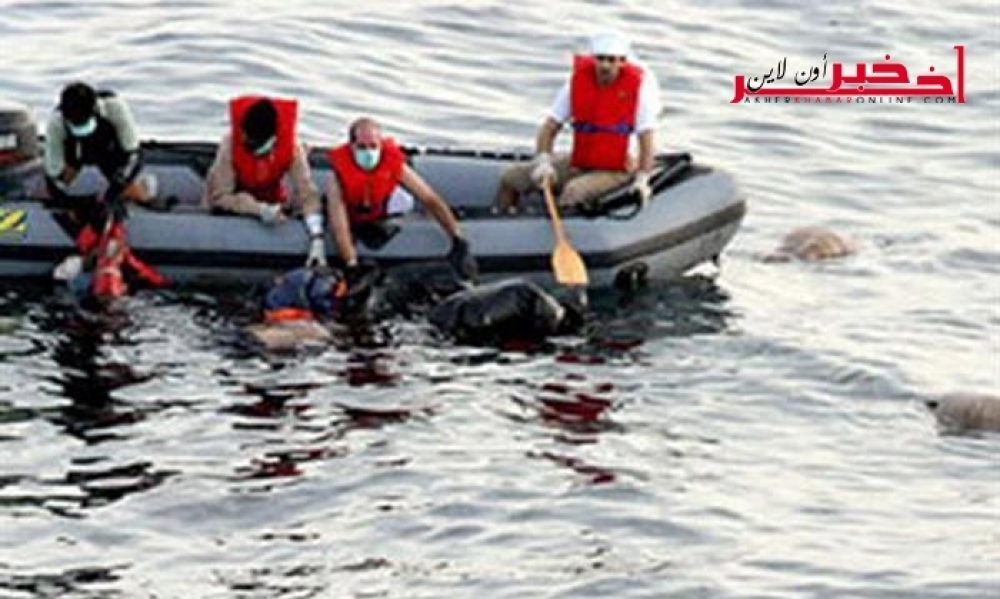  عاجل/ غرق 12 مهاجرا قبالة السواحل الليبية
