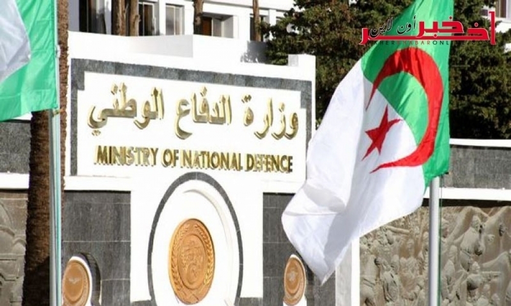 عاجل / وزارة الدّفاع الجزائريّة تعلن عن العثور على مخزن كبير من الأسلحة  و الصّواريخ و الذّخيرة