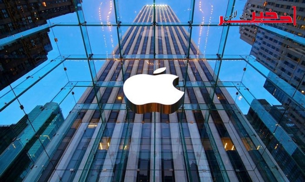 مباشرة بعد أيفون 7: أبل تتحصل على براءة اختراع لهاتف آيفون قابل للطي