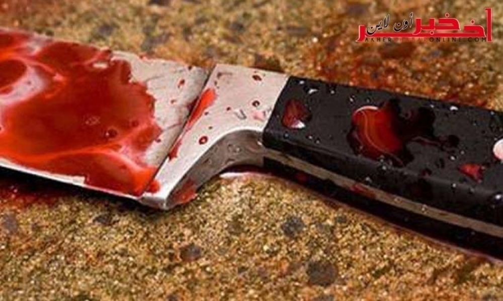 مكناس/ شابّ  يقتل صديقه في المقهى بعدما رفض إتمام الزّواج من قريبته