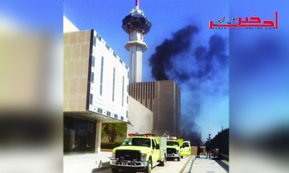 المملكة السعوديّة/ حريق في مبنى وزارة الإعلام بالرّياض