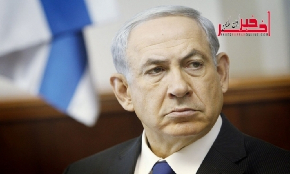 رئيس وزراء الكيان الصهيوني : أحبطنا المحاولة الفلسطينيّة للإنضمام  إلى الإنتربول