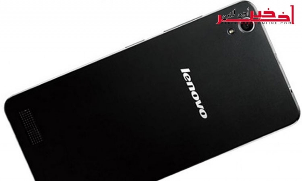 lenovo تقرّر عدم إطلاق هواتف ذكيّة تحمل علامتها التّجارية بعد الآن