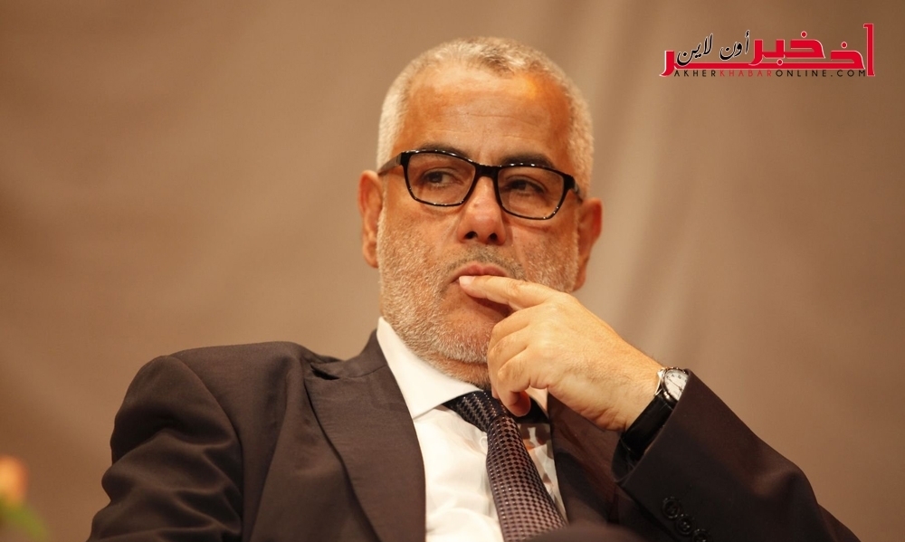  الحكومة الاسرائيلية تحرج " بن كيران" و تنشر ارقام المبادلات التجارية مع المغرب