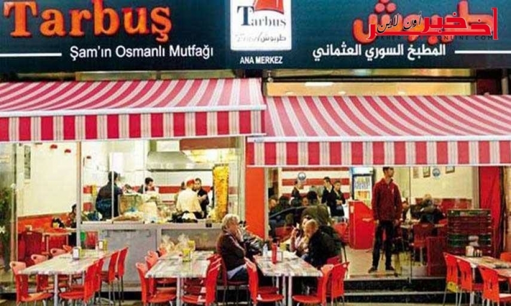 تركيا  / بلديّة إسطنبول تعلن الحرب على اللّوحات التجاريّة العربيّة وتقرّر إزالتها