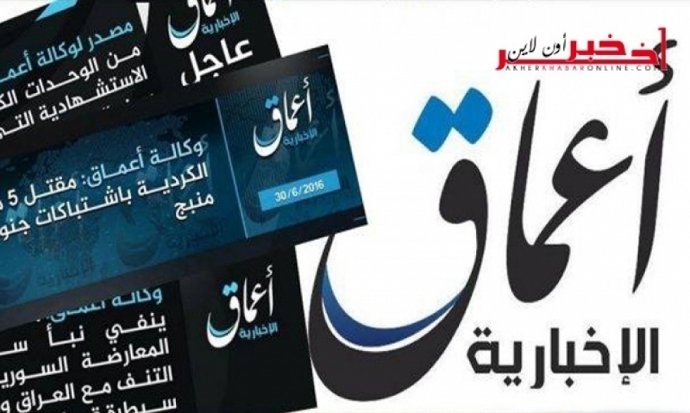 بالأرقام..وكالة أعماق تنشر إحصائية عن معركة الموصل خلال الأسبوع الثاني من العمليات