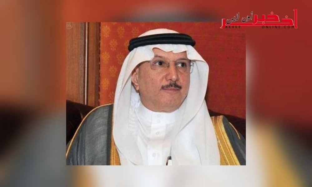  عاجل/  انتخاب السعودي الدكتور يوسف العثيمين أمينا عاما لـ منظمة التعاون الإسلامي ( وكالات)