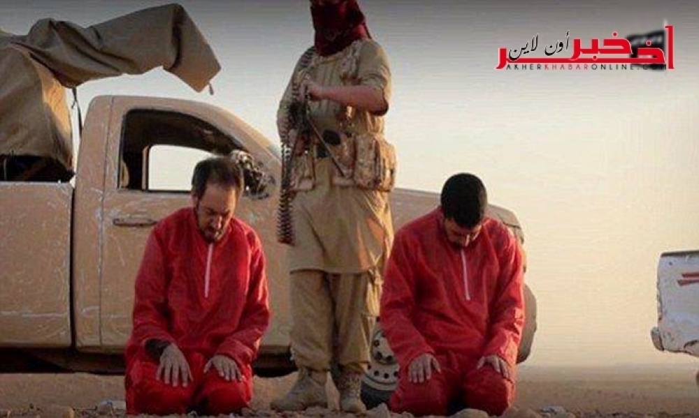 بالصور/ شاهد أحدث طرق داعش لإعدام ضحاياه