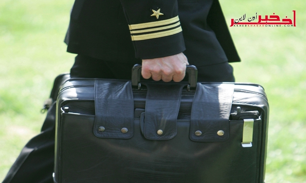 ما هي الكرة النووية التي سيحملها ترامب؟
