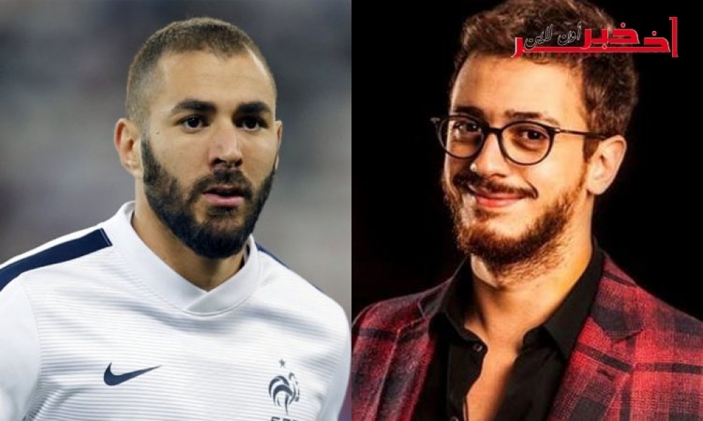 مواقع مغربية: الجزائرية التي ورطت كريم بنزيمة تقف وراء قضية سعد المجرد