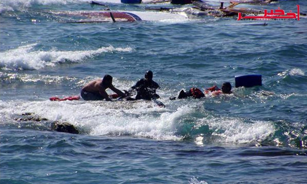 مقتل 8 على الأقل والعديد من المفقودين إثر غرق مركب مهاجرين في المتوسط