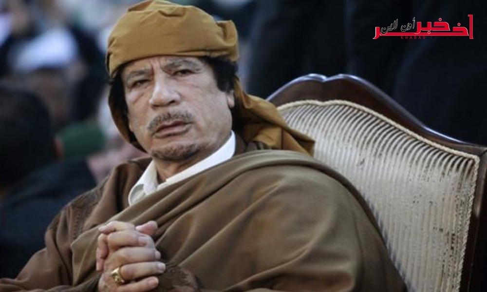 عائلة القذافي تنشر شريط فيديو للرّئيس الرّاحل قبل وفاته وهذا ما ورد فيه