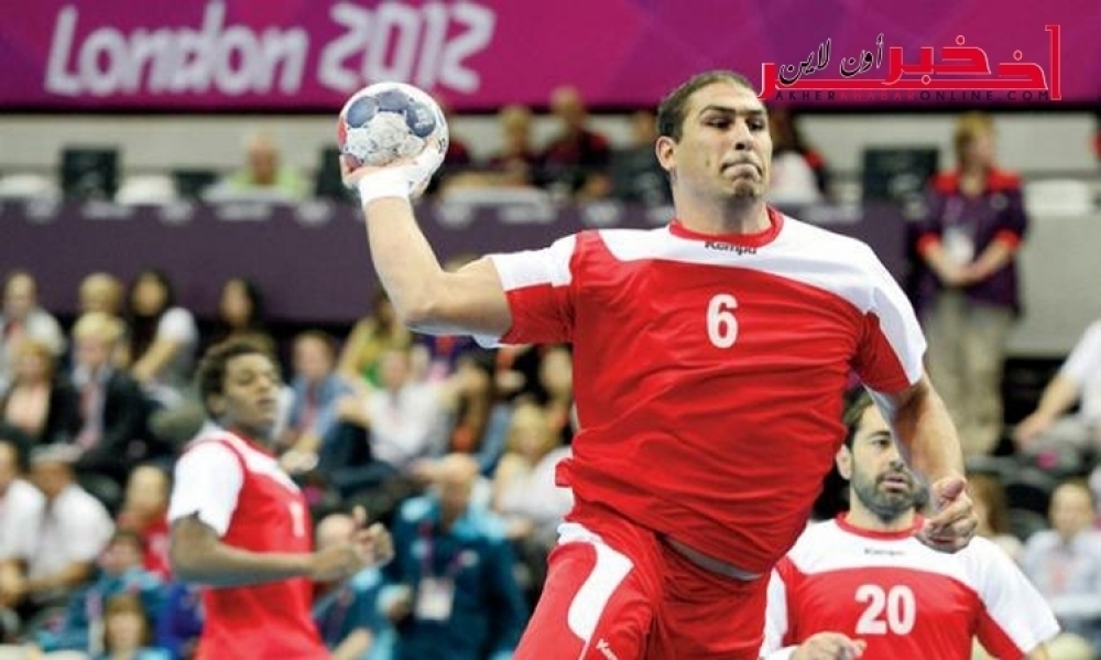 عصام تاج يغيب عن تربص المنتخب الوطني التونسي لكرة اليد