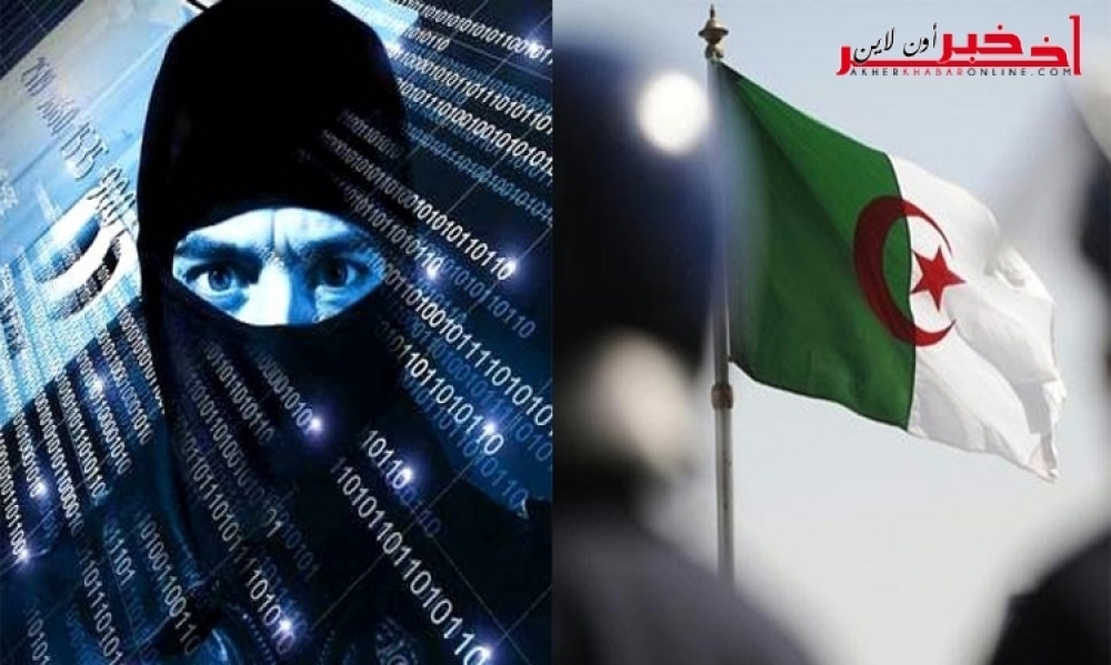 عاجل  / الأمن الجزائري  : تفكيك شبكة دوليّة للتجسّس لصالح الكيان الصهيوني مكوّنة من 10 أفراد