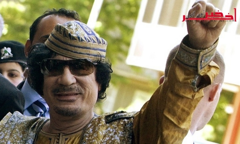 وثيقة سرية لكلينتون تكشف "الأسباب الحقيقية" للإطاحة بالقذافي