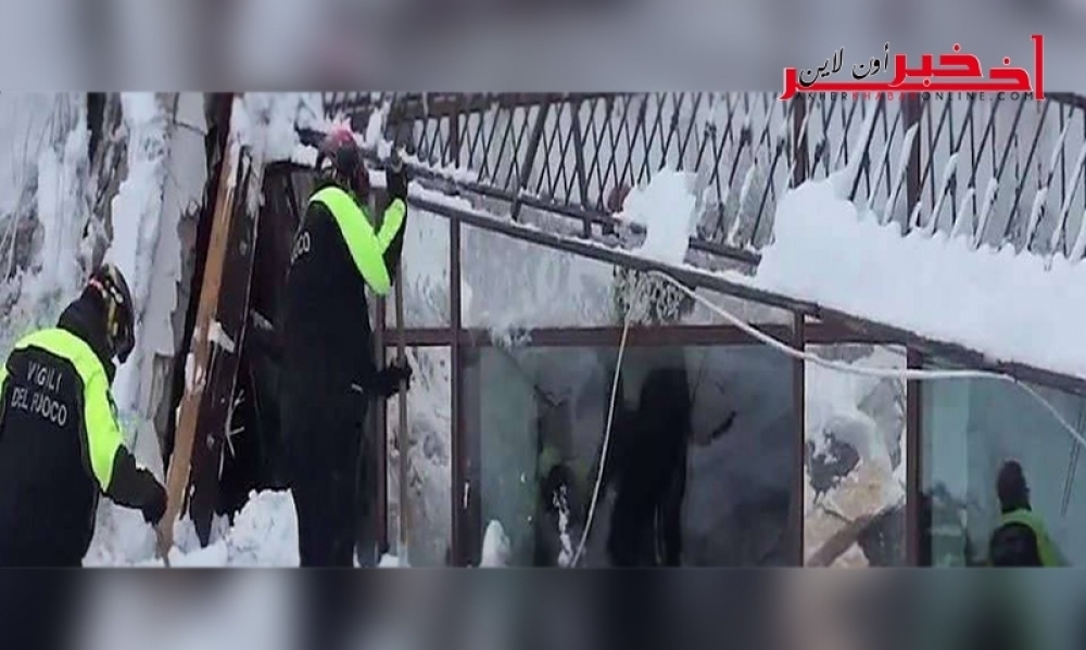 إيطاليا / العثور على 6 أحياءٍ بفندقٍ ضربه إنهيار جليدي