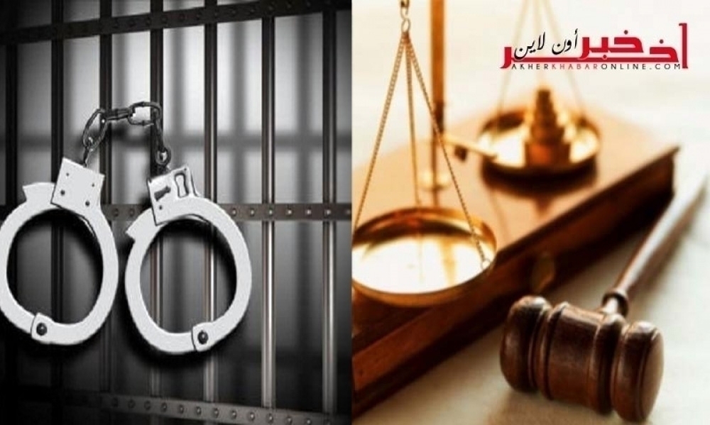 قتل شقيقه ، الحكم بـ20 سنة سجنا  على إبن ممثّل معروف