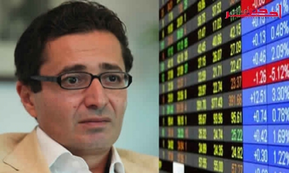  تونس تسعى لاقتراض نحو 1500 مليون دينار من البنك الأوروبي للاستثمار طيلة العام الحالي