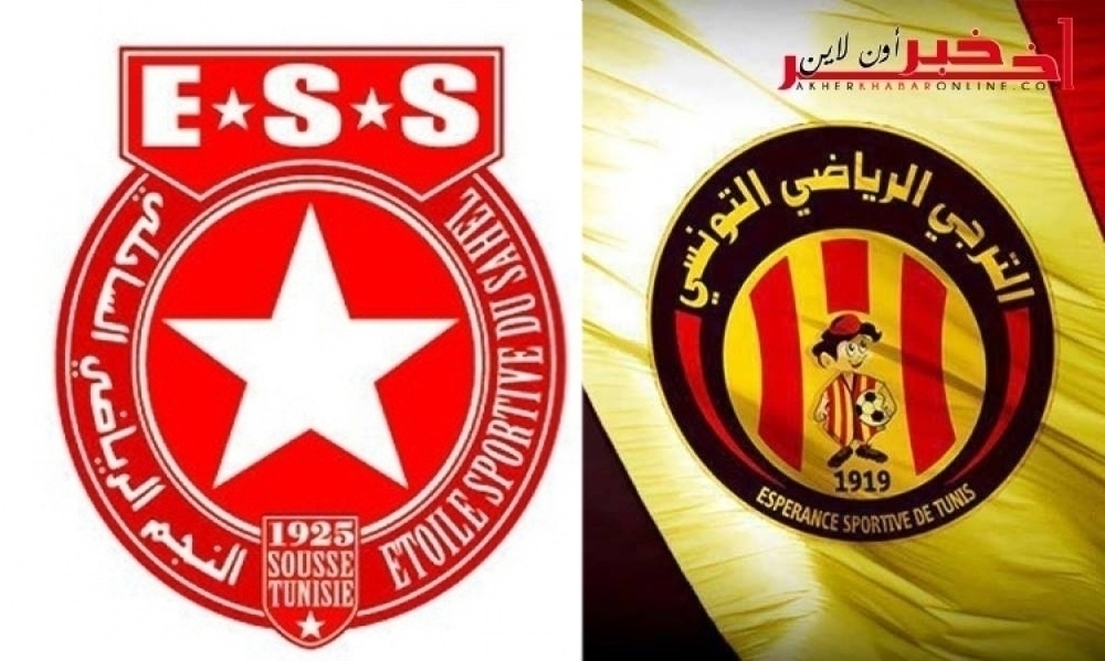 حسابيّا/ النجم والترجي رسميا في رابطة الأبطال الإفريقية الموسم المقبل