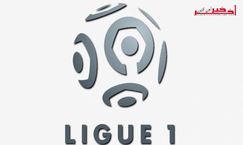 من بينهم لاعب مغاربي،  ثلاثة لاعبين يتنافسون على جائزة أفضل لاعب إفريقي في الدوري الفرنسي