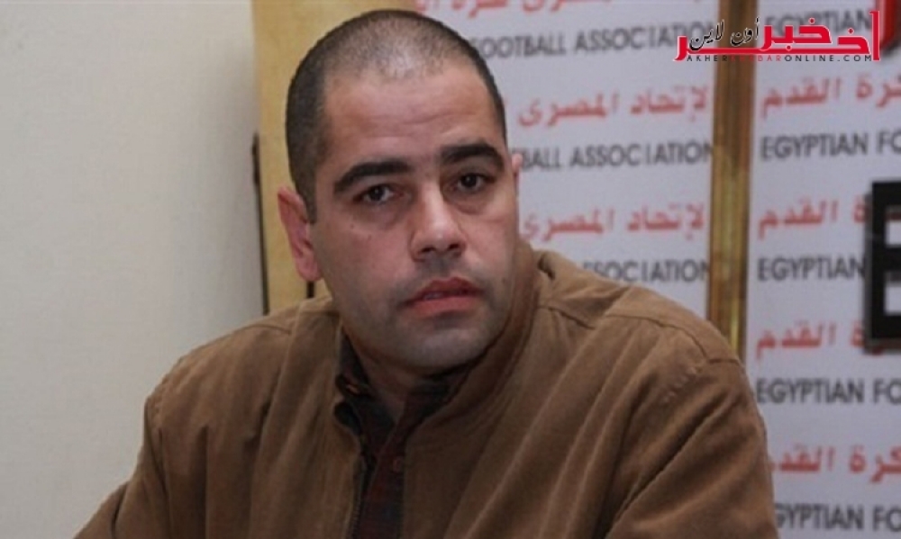 مدير المنتخب المصري إيهاب لهيطة في تونس، الأسباب..