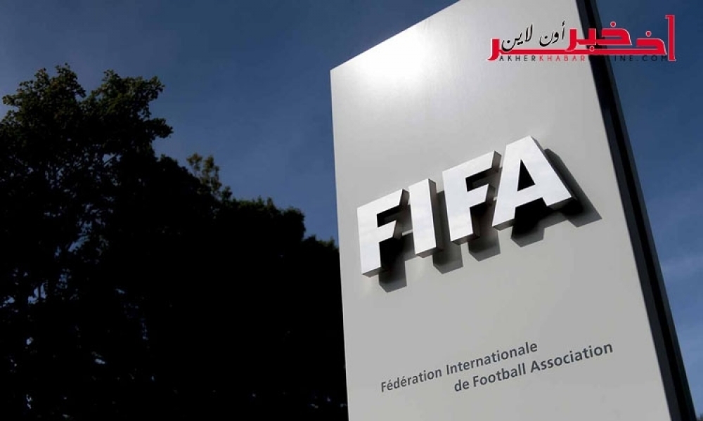 رسميًا..الفيفا يصادق على زيادة عدد فرق المونديال لـ 48 فريقا..