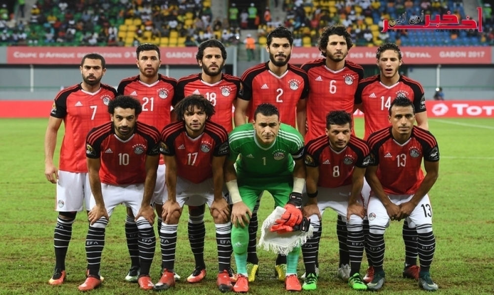 المنتخب المصري يصل إلى تونس يوم 9 جوان المقبل