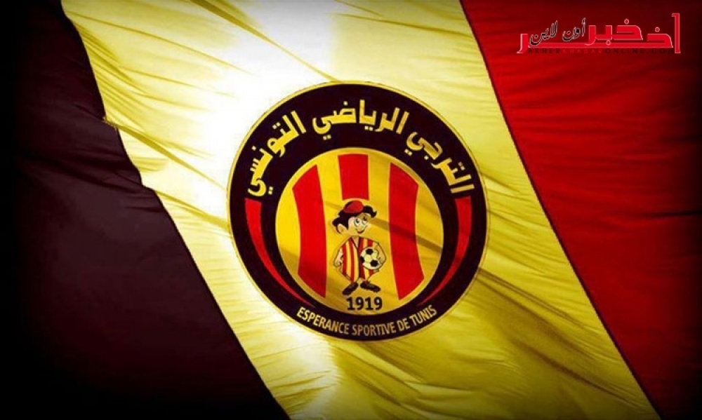 التشكيلة المحتملة للترجي الرياضي التونسي  امام فريق فيتا كلوب الكونجولي 