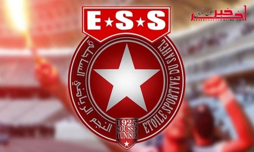 النجم ينتصر بخماسيّة في أولى مقابلاته ضمن دوري المجموعات لرابطة أبطال إفريقيا