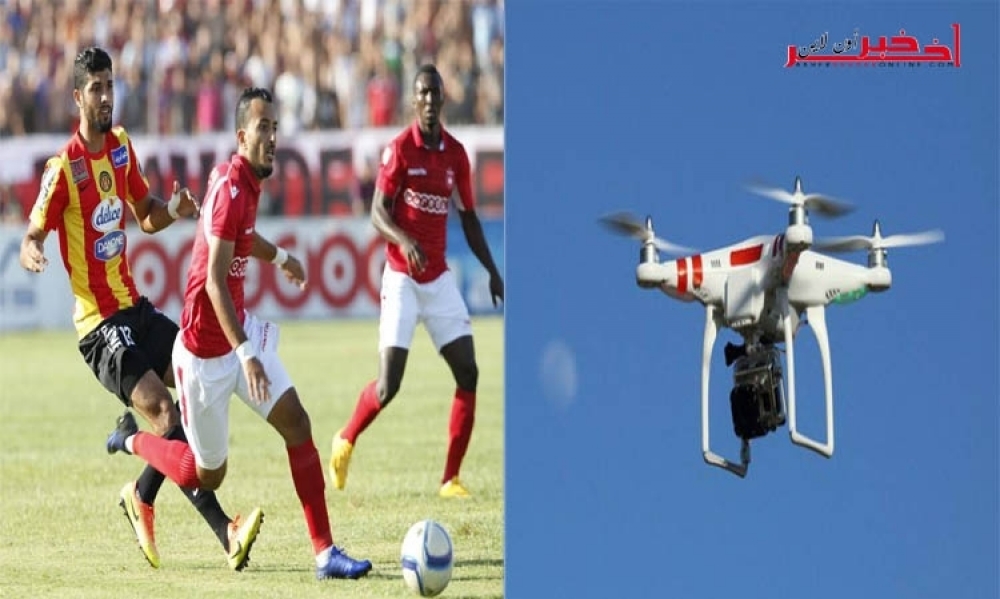 لأول مرّة: الوطنية الأولى تنقل كلاسيكو الترجي والنجم باستعمال "Drone"، التفاصيل..