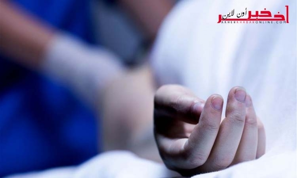 القيروان: أُصيبَ بحجارة في الوجه، وفاة شاب ثلاثيني مُتأثّرا بجراحه