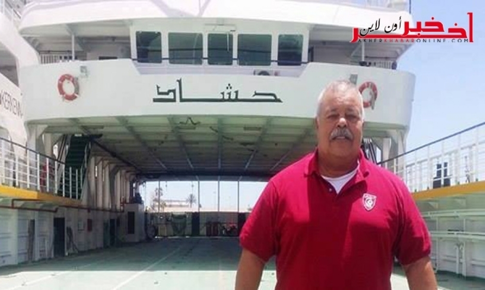 نجيب بالهادي لـ"آخر خبر أونلاين" :  سأحطّم رقما  قياسيّا جديدا  بجرّ باخرة حشاد ( ألف طن )  و أُشرِّف تونس