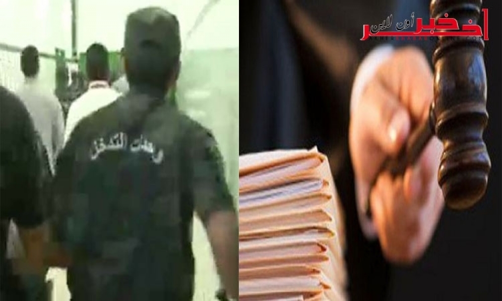 فتح تحقيق في أحداث العنف بحجرات ملابس نادي حمام الأنف