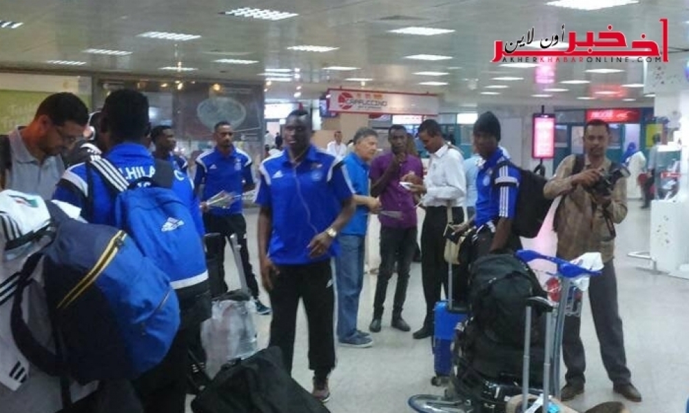 بالصور/ الهلال السوداني يصل إلى تونس إستعدادا لمواجهة النجم الساحلي