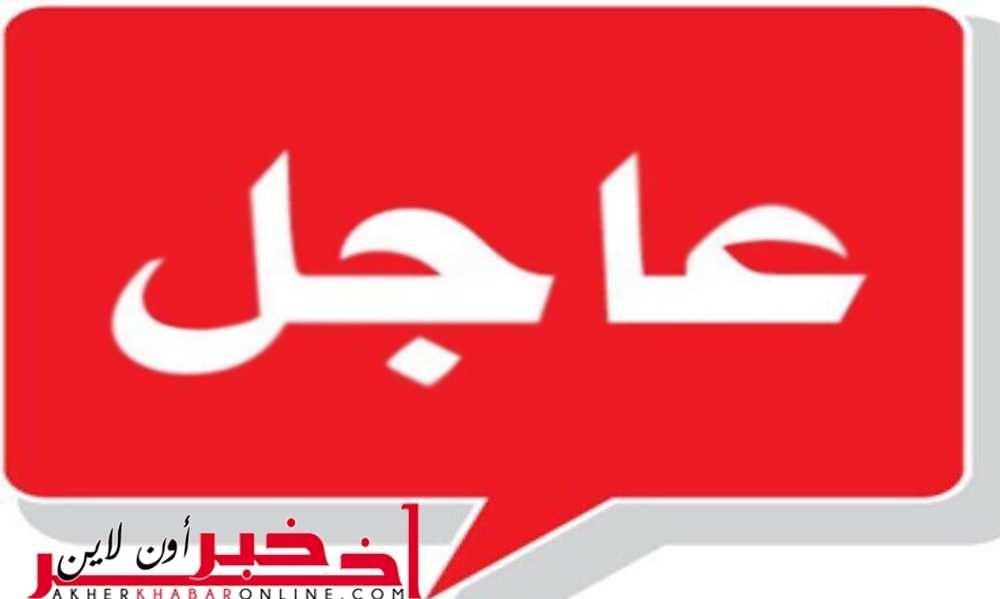 عاجل/ توفير حماية لبنك بدلاء الترجي في ملعب بن قردان..والترجي يتمسك بتغيير مكانه وهذا قرار الحكم