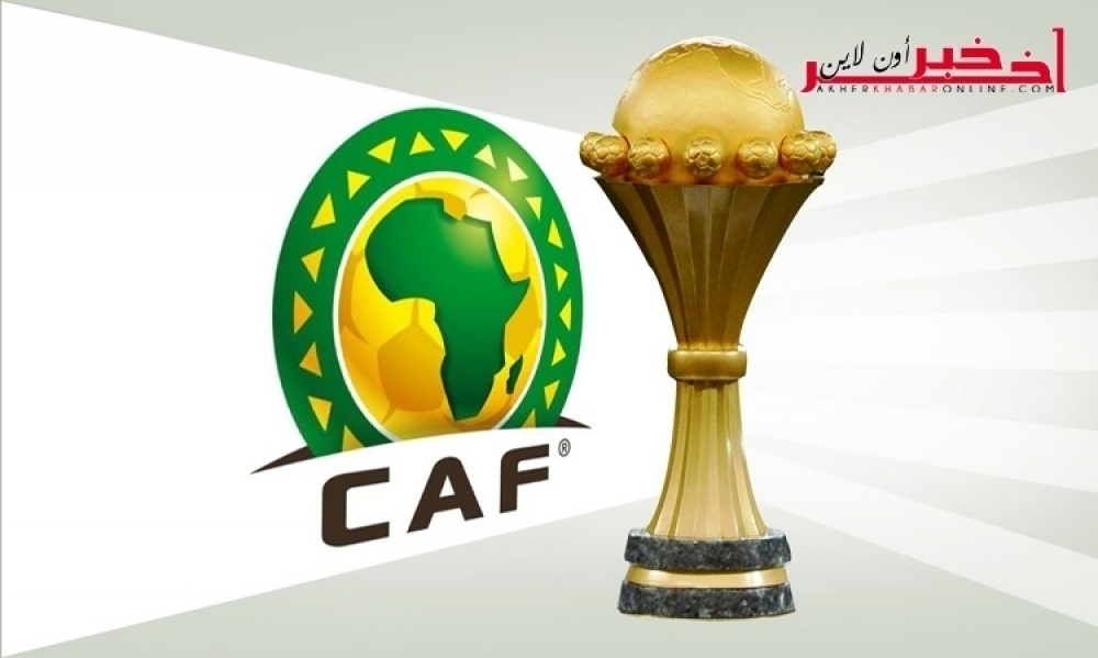 كأس إفريقيا كلّ 4 سنوات عوضا عن سنتين..و24 منتخبا بدلا عن 16، التفاصيل..