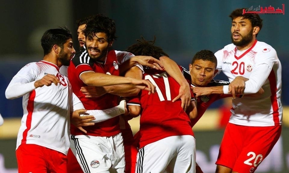 غياب بارز في صفوف المنتخب المصري قبل مواجهة تونس