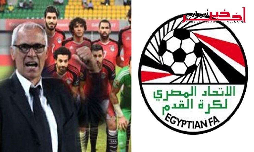 خلاف حادّ بين رئيس الجامعة المصرية لكرة القدم ومدرب المنتخب كوبر قبل مباراة تونس، الأسباب